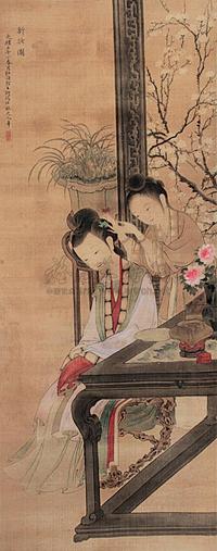 仕女