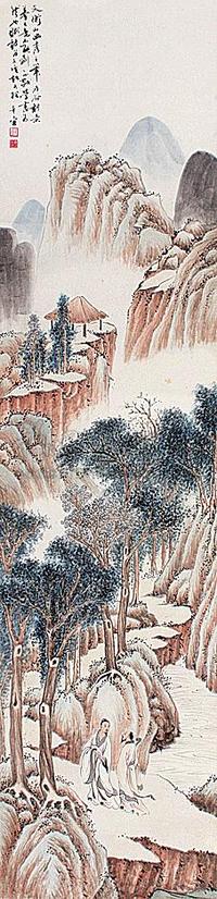 山水