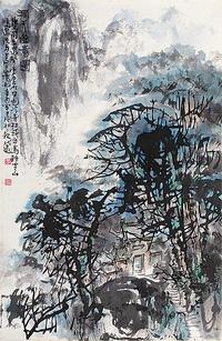 山水