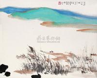 风景