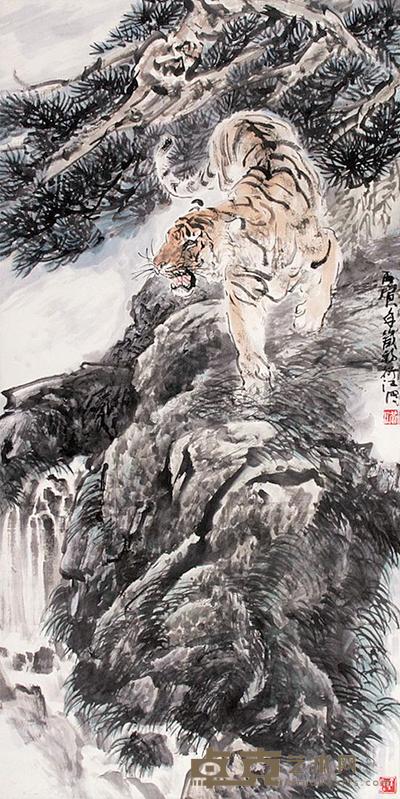 虎