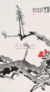 花卉