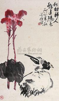 花鸟