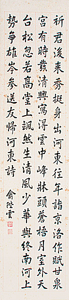 书法
