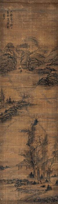 松泉小居