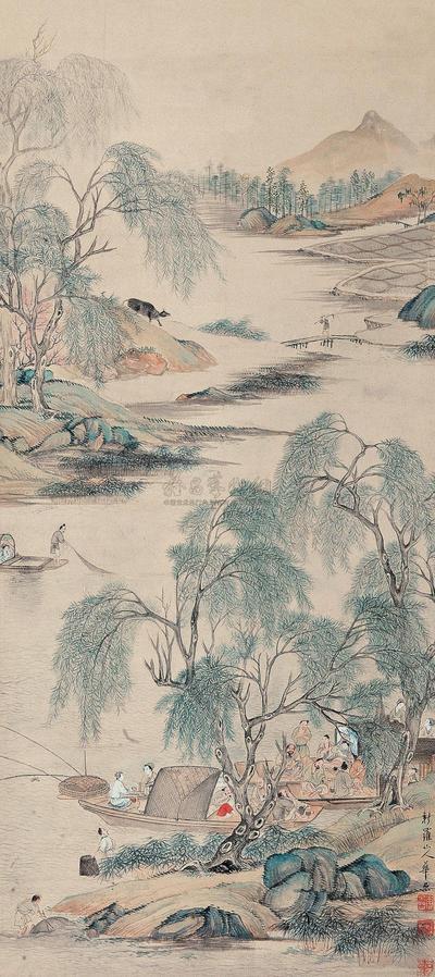 渔家乐