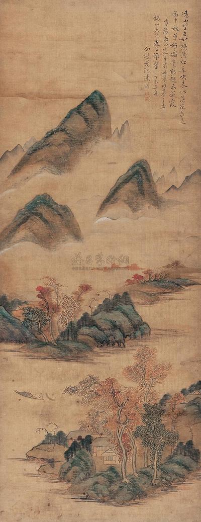 远山秋色
