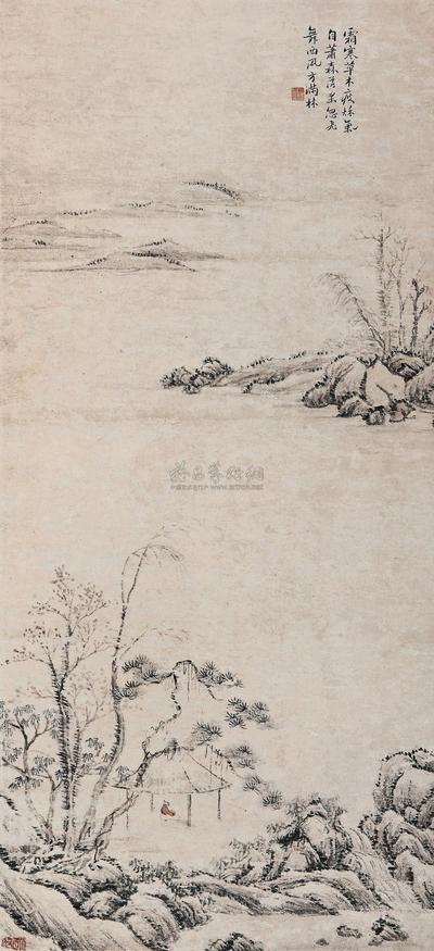 霜寒萧林