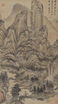 仿范宽山水