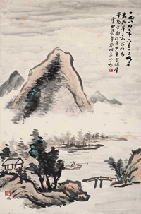 山水