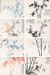 竹册八开