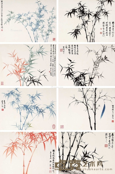 竹册八开 