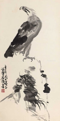 雄鹰