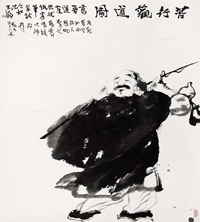 人物