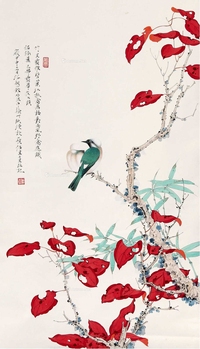 秋禽西风图