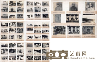 司美德旧藏民国山西防疫相册(126张)