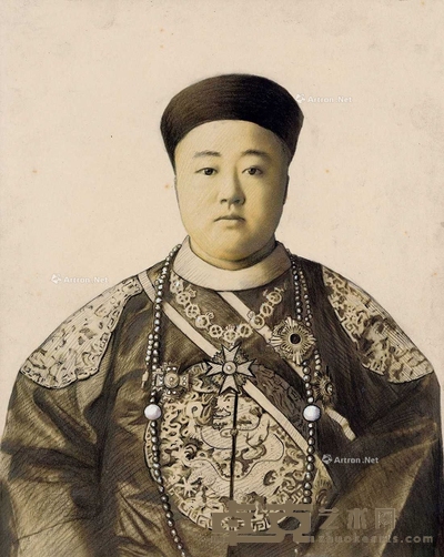 爱新觉罗·载洵肖像 