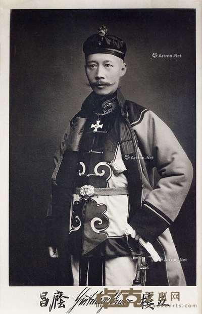 荫昌站像