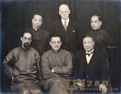 民国交通部邮政司要员合影