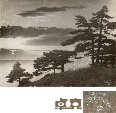 黄山莲花岭晚霞 