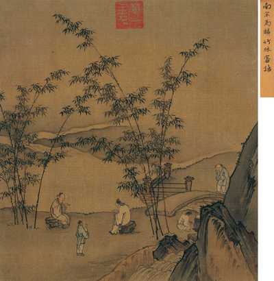 竹林客话