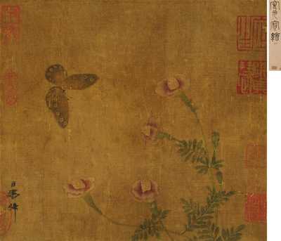 蝶恋花