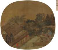松庭闲憩