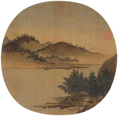 山水