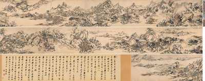 溪山无尽图卷