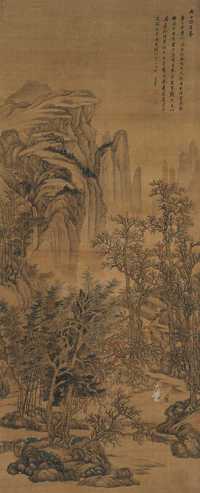 秋山读书图