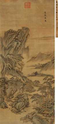 嵩岳长春图