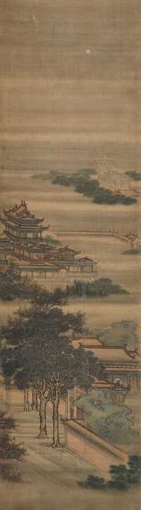 汉宫秋月