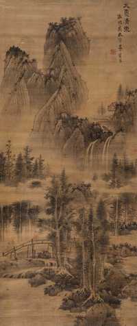 九夏清泉