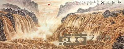 气吞山河 