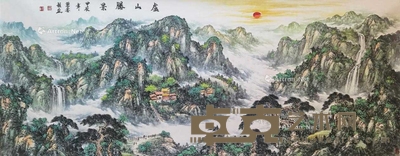 庐山胜景 