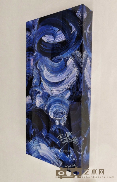 西斯廷教堂意象一一灵魂之光 83.5×40×10cm