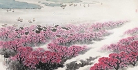 洞庭桃花郷（附出版物）