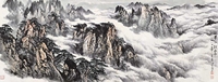 黄山松云