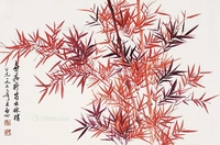 朱砂竹
