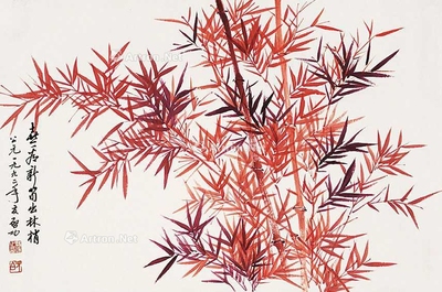 朱砂竹