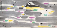 富士山（附出版物）
