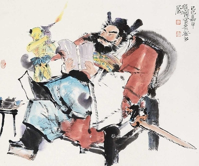钟馗读书图