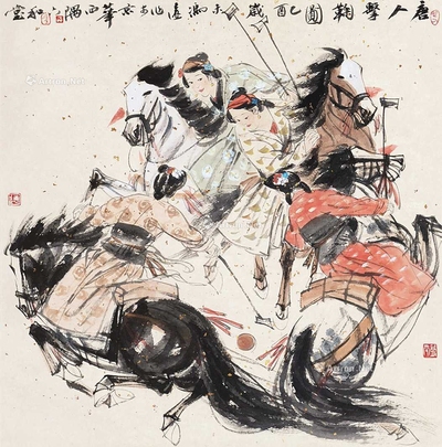 唐人击鞠图