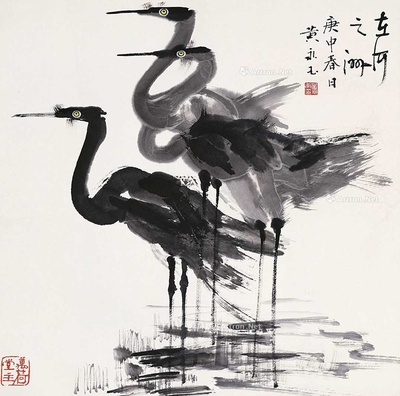 在河之洲