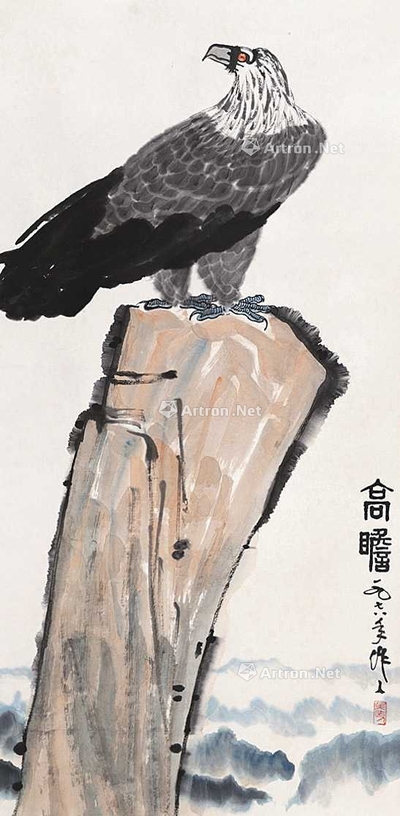 高瞻