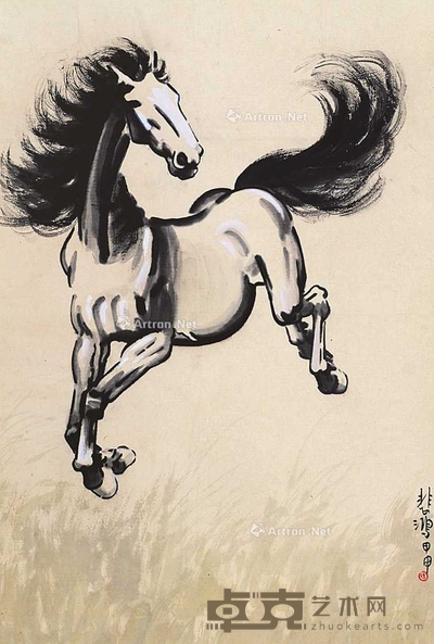 马 
