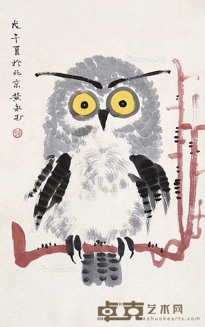 猫头鹰 