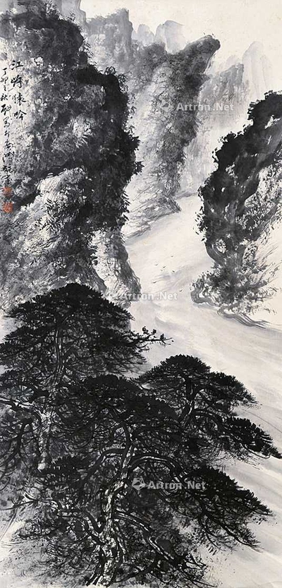 江涛猿吟（附出版物）