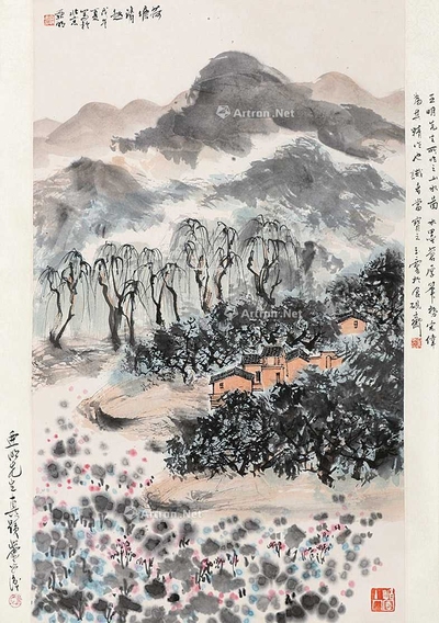 荷塘清趣（附出版物）