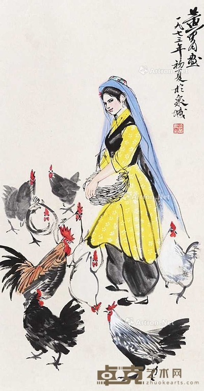 少女饲鸡图 